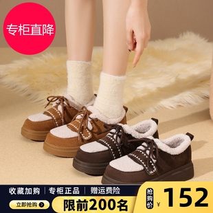 ZHR则则厚底雪地靴加绒加厚保暖勃肯毛毛棉鞋