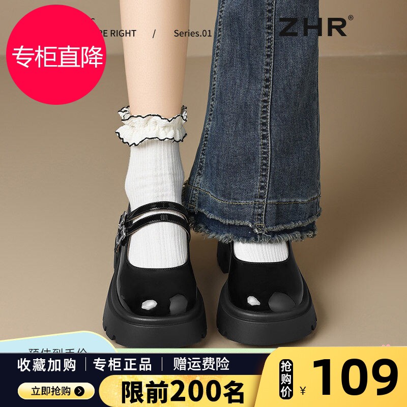 日系jk小皮鞋2026春季新款厚底配裙子lolita软妹圆头玛丽珍女鞋子