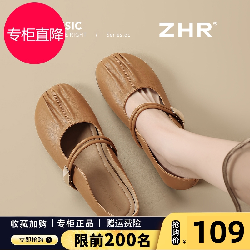 浅口单鞋女2025夏季新款法式圆头小皮鞋软底不累脚平底芭蕾玛丽珍