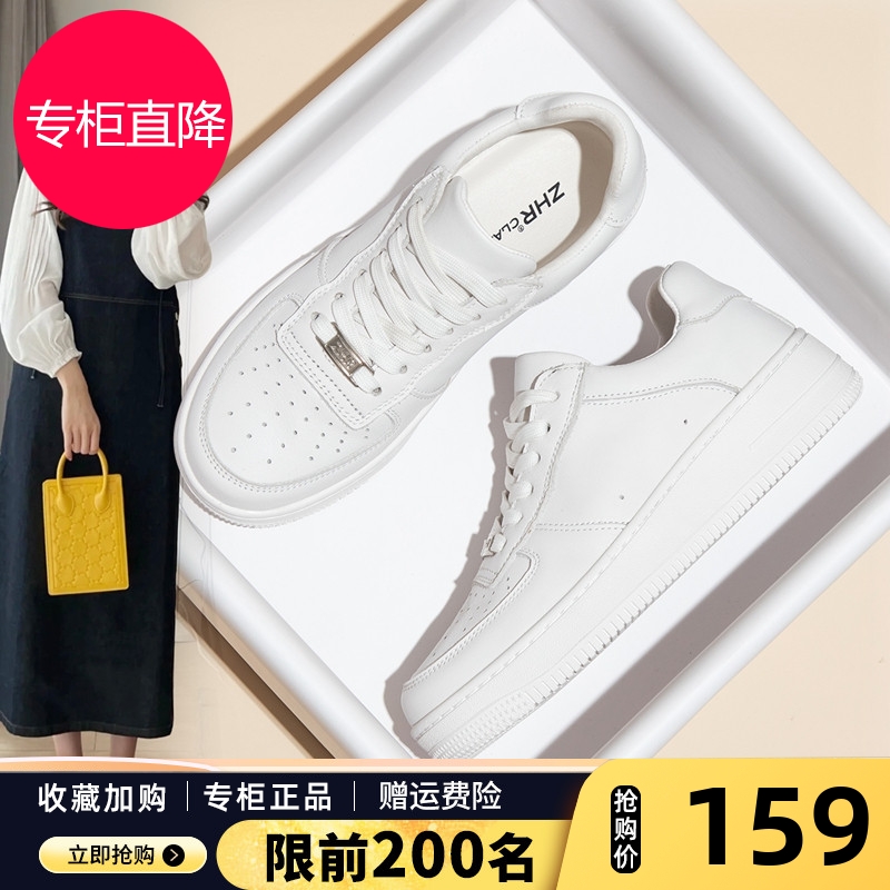 小白鞋女2025新款秋季爆款百搭厚底板鞋学生增高休闲鞋轻便运动鞋