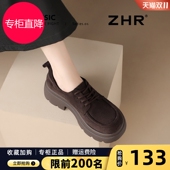 女2025秋冬新款 英伦风系带小皮鞋 复古通勤单鞋 厚底乐福鞋 勃肯鞋 子