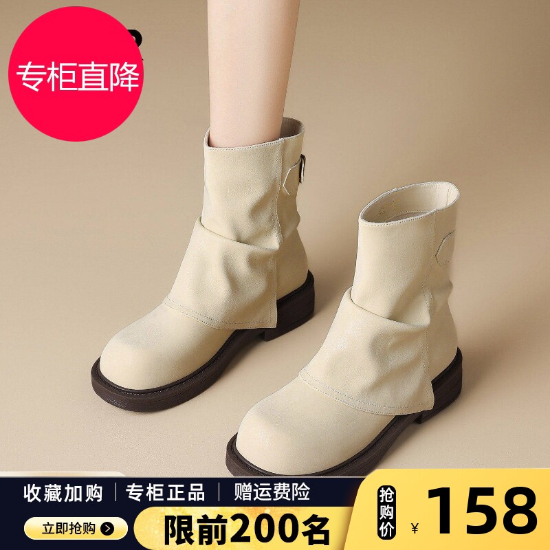 ZHR白色短靴女2026新款秋冬厚底马丁靴雪地靴爆款西部靴裤管靴子