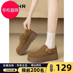 ZHR则则厚底勃肯鞋女款2026春季新款圆头全包一脚蹬懒人博肯单鞋