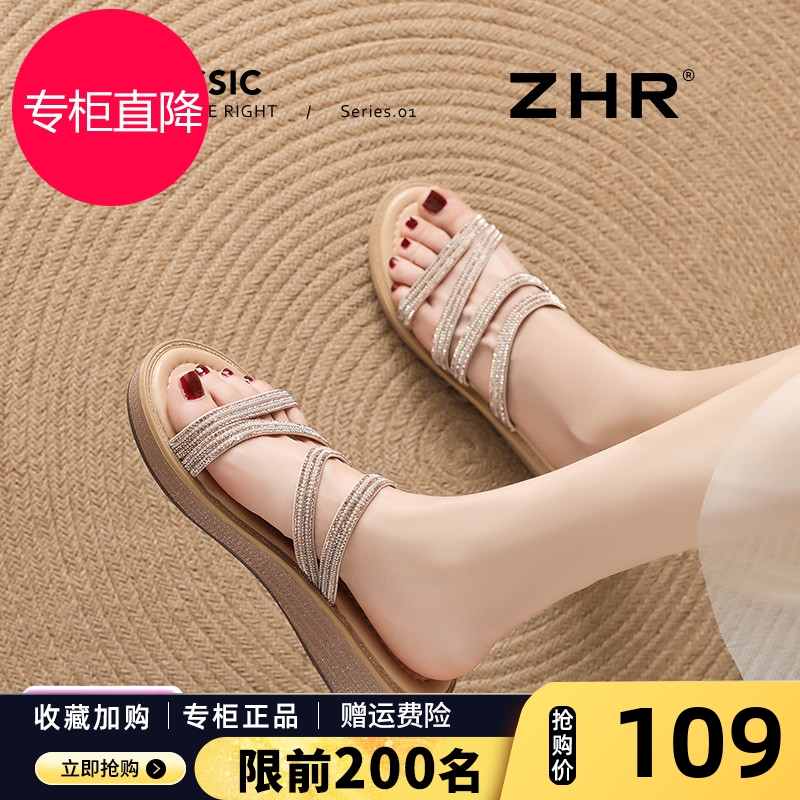 坡跟凉拖鞋女2025夏季新款配裙子水钻罗马凉鞋外穿复古厚底一字拖