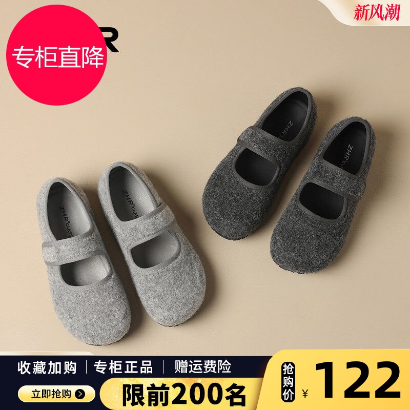 灰色勃肯鞋女鞋2026新款秋季毛绒毛毛鞋豆豆鞋玛丽珍鞋浅口单鞋子