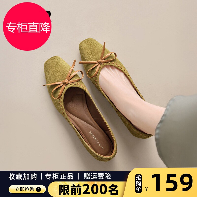 ZHR则则浅口单鞋女2026新款春夏蝴蝶结真皮软底配裙平底玛丽珍鞋