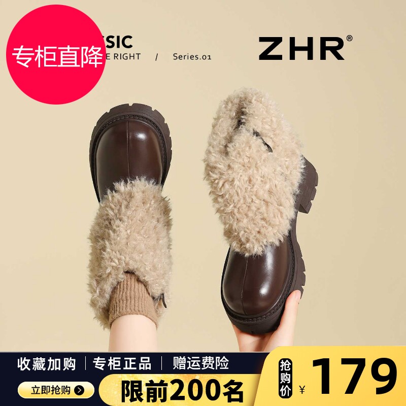 棕色短靴女2025冬新款加绒保暖裤管靴厚底毛毛鞋复古马丁靴雪地靴