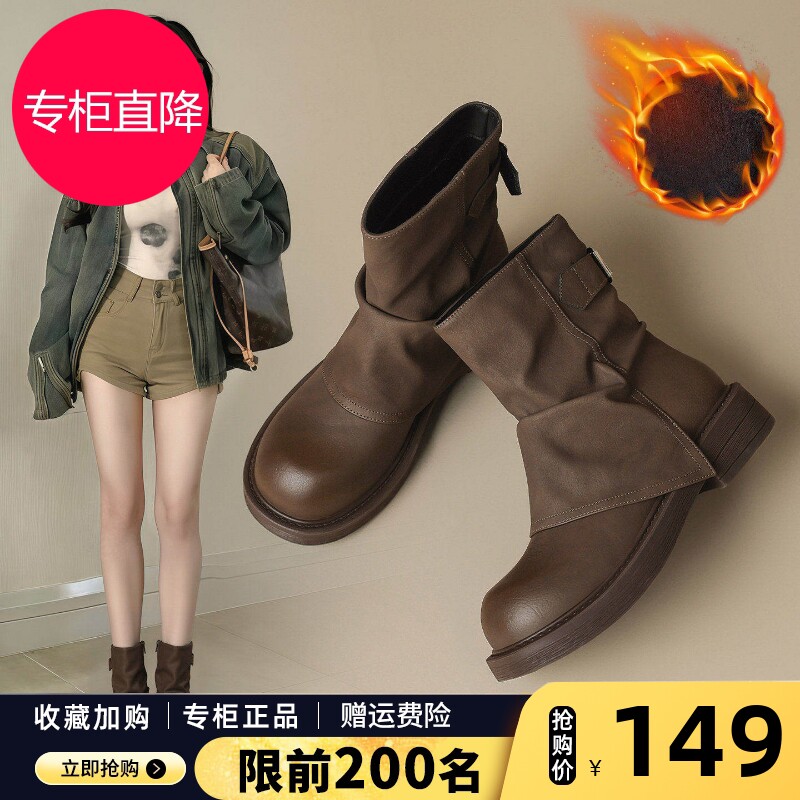 ZHR白色加绒短靴女2026新款春季厚底马丁靴雪地靴西部靴裤管靴子