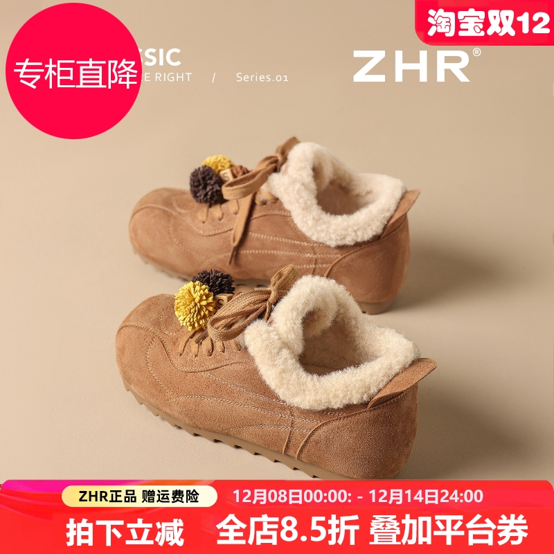 加绒勃肯鞋女2025冬季新款软底保暖雪地靴内增高毛毛德训二棉鞋子