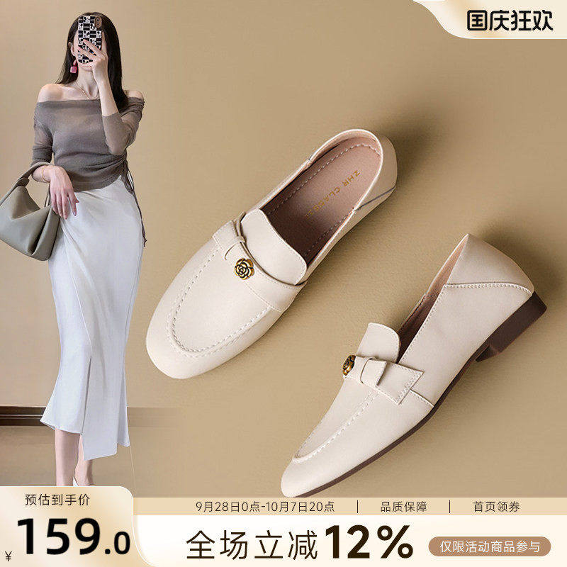 ZHR法式小皮鞋女2026新款秋季英伦风女鞋一脚蹬单鞋平底乐福鞋子