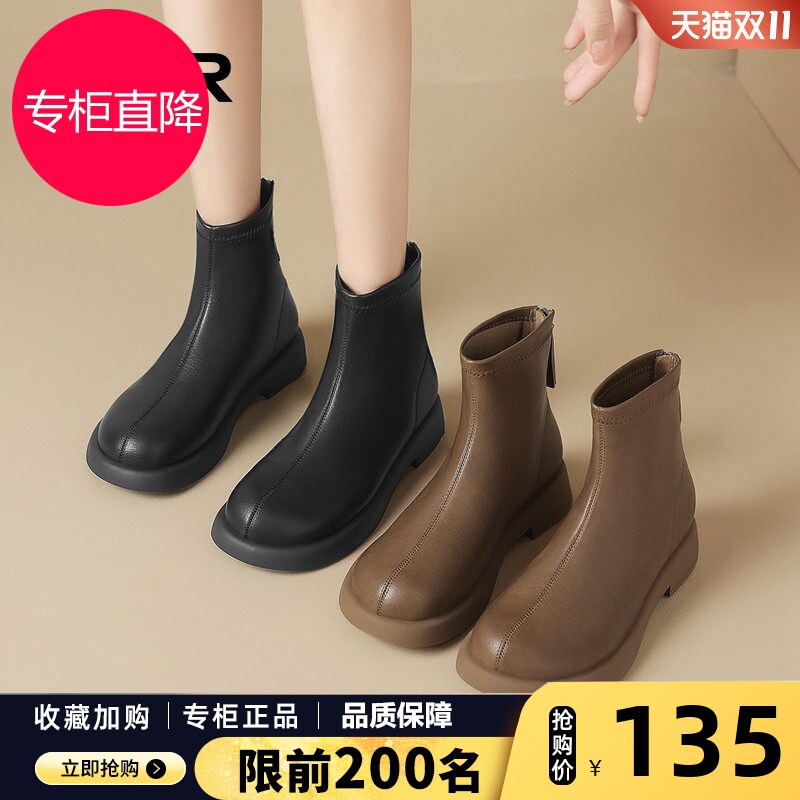 平底短靴女加绒2025秋冬新款女鞋软底及踝裸靴英伦风瘦瘦马丁靴子