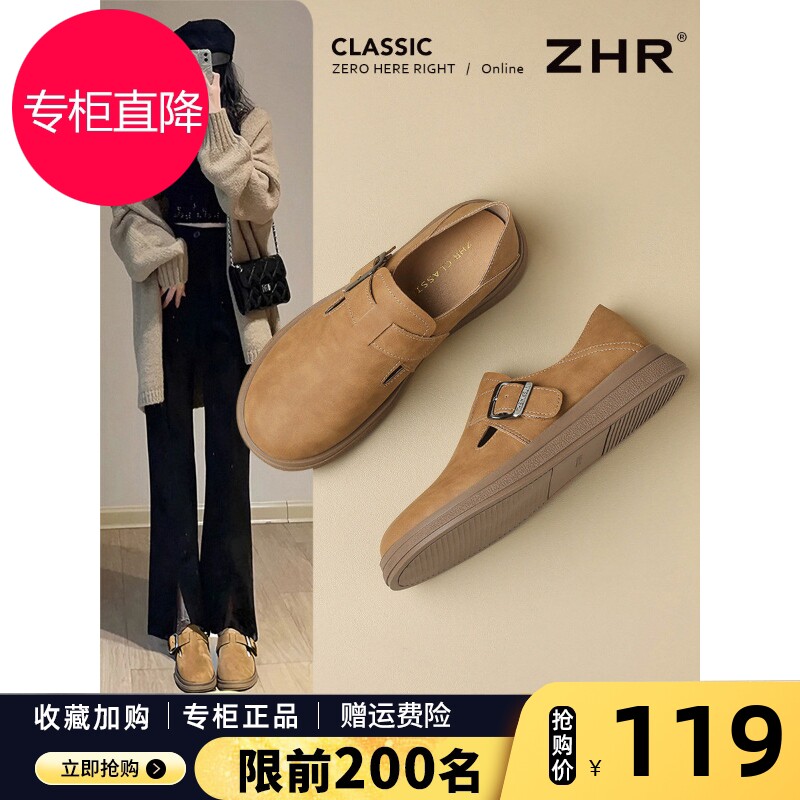 鞋子勃肯鞋女2026春季新款真皮复古两穿懒人一脚蹬单鞋休闲平底鞋