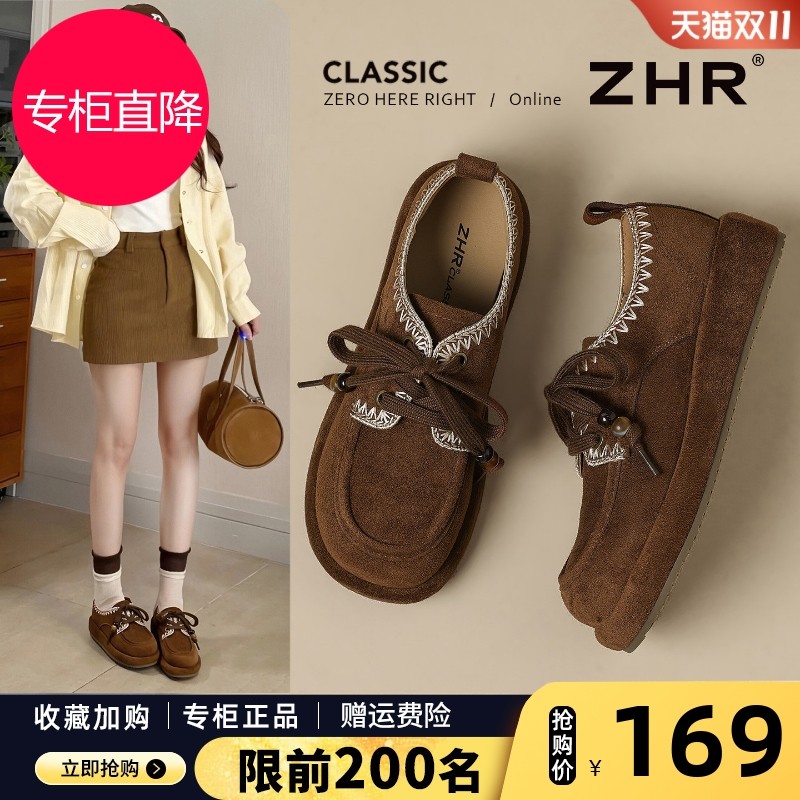 复古勃肯鞋女2025秋冬新款巴恩风棕色乐福鞋软底美拉德配裙小皮鞋