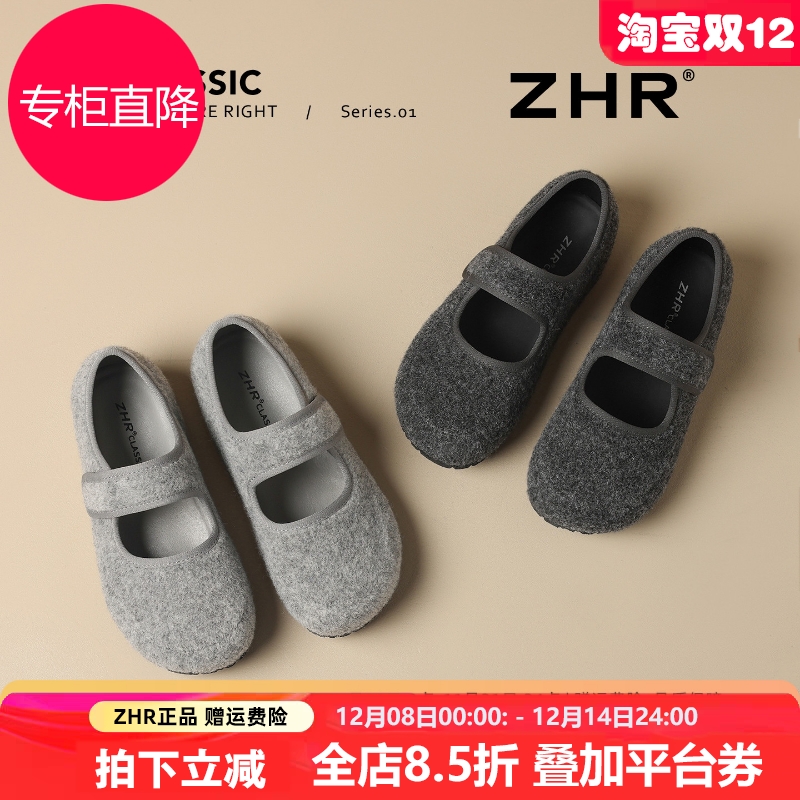 灰色勃肯鞋女鞋冬2025新款秋毛绒毛毛鞋豆豆鞋玛丽珍鞋加绒单鞋子