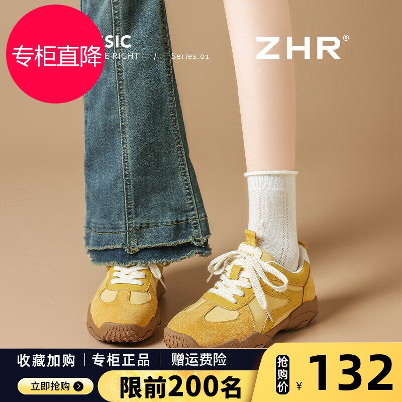 ZHR真皮黄色德训鞋女2026春季新款厚底户外登山鞋溯溪鞋阿甘女鞋