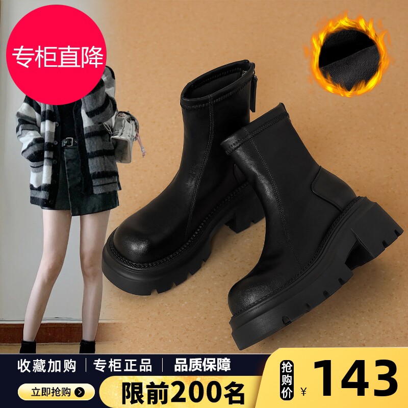 厚底马丁靴女2025新款冬季加绒短靴英伦风粗跟小个子增高瘦瘦靴子