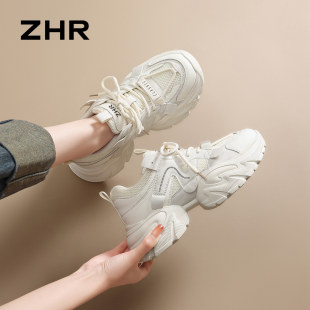 ZHR则则厚底老爹鞋女2026春季新款透气小白鞋网面运动鞋爆款百搭