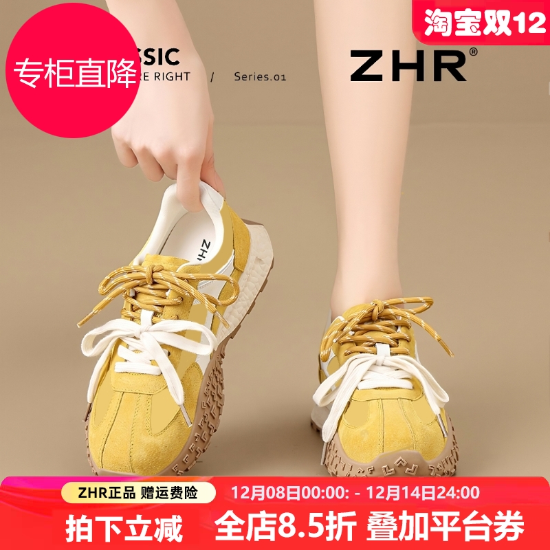 德训鞋女2025秋季新款复古真皮厚底增高阿甘鞋百搭软底休闲运动鞋