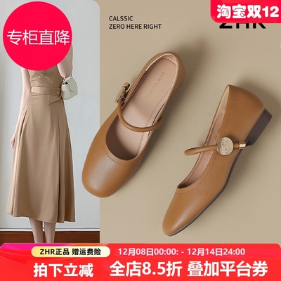 玛丽珍女鞋2025春季新款软底真皮瓢鞋复古棕色小皮鞋浅口平底单鞋