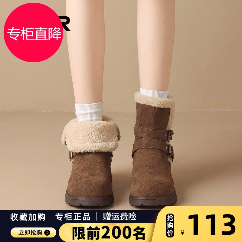 棕色短靴女2026新款秋冬加绒靴子复古美拉德保暖雪地靴中筒骑士靴