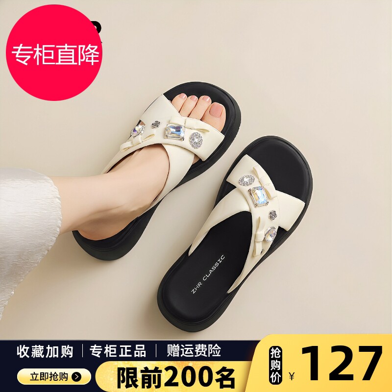 ZHR则则绝美不累脚凉拖鞋2026夏季新款水钻蝴蝶结一字拖厚底拖鞋