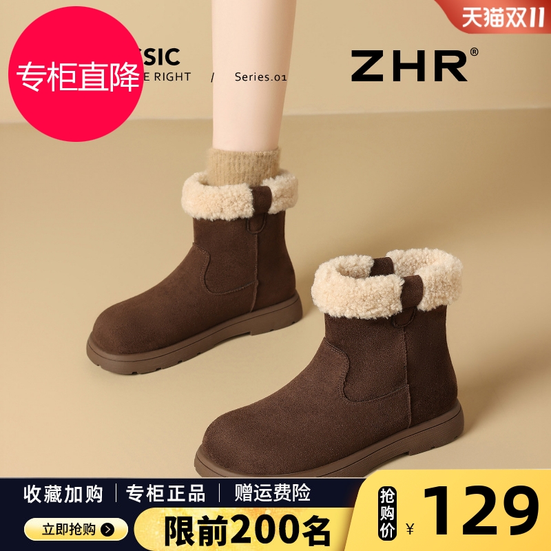 复古雪地靴女2025冬新款厚底短靴保暖棉靴加绒毛毛棉鞋棕色马丁靴