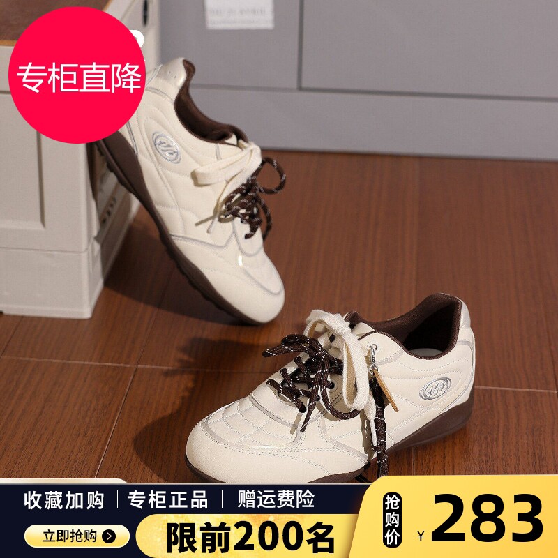 鹭卓/卓沅同款ZHR则则泡芙德训鞋女2026秋季新款复古阿甘鞋赛车鞋