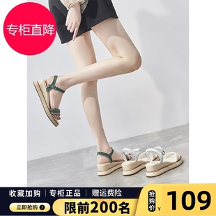 女士真皮妈妈女鞋 坡跟凉鞋 厚底一字带时尚 女2025年夏季 配裙子 新款