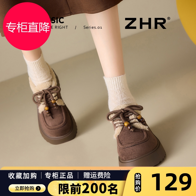 厚底雪地靴女2025冬季新款英伦系带小皮鞋保暖加厚棉鞋加绒勃肯鞋