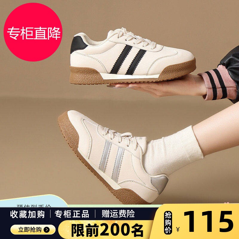 ZHR平底德训鞋女2026春新款银色轻便百搭阿甘休闲板鞋软底小白鞋