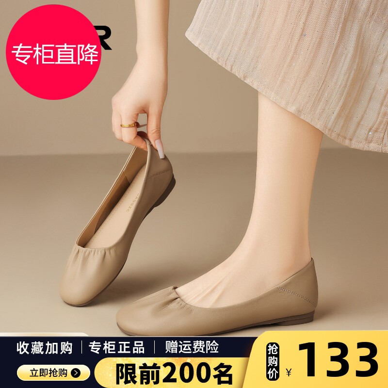 ZHR则则平底玛丽珍鞋女2026秋季新款一脚蹬豆豆鞋孕妇奶奶鞋单鞋