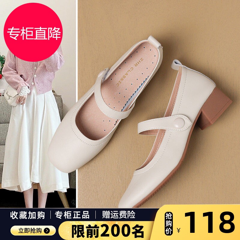 玛丽珍鞋女2026新款春款法式配裙子晚晚风温柔鞋浅口方头粗跟单鞋