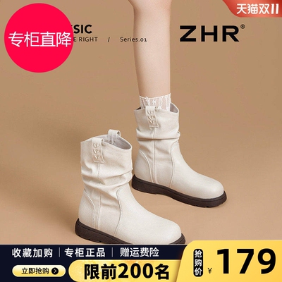 ZHR法式白色短靴女2025冬季平底马丁靴加绒V口骑士靴保暖雪地靴子