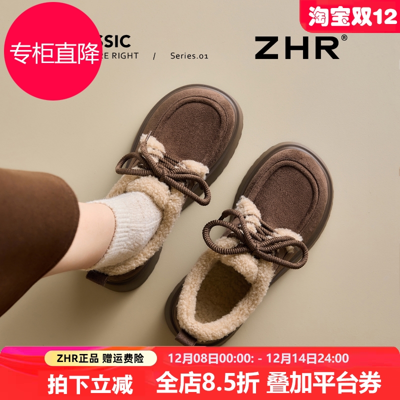 厚底勃肯鞋女2025冬季新款英伦风小皮鞋加绒毛毛单鞋保暖雪地棉鞋