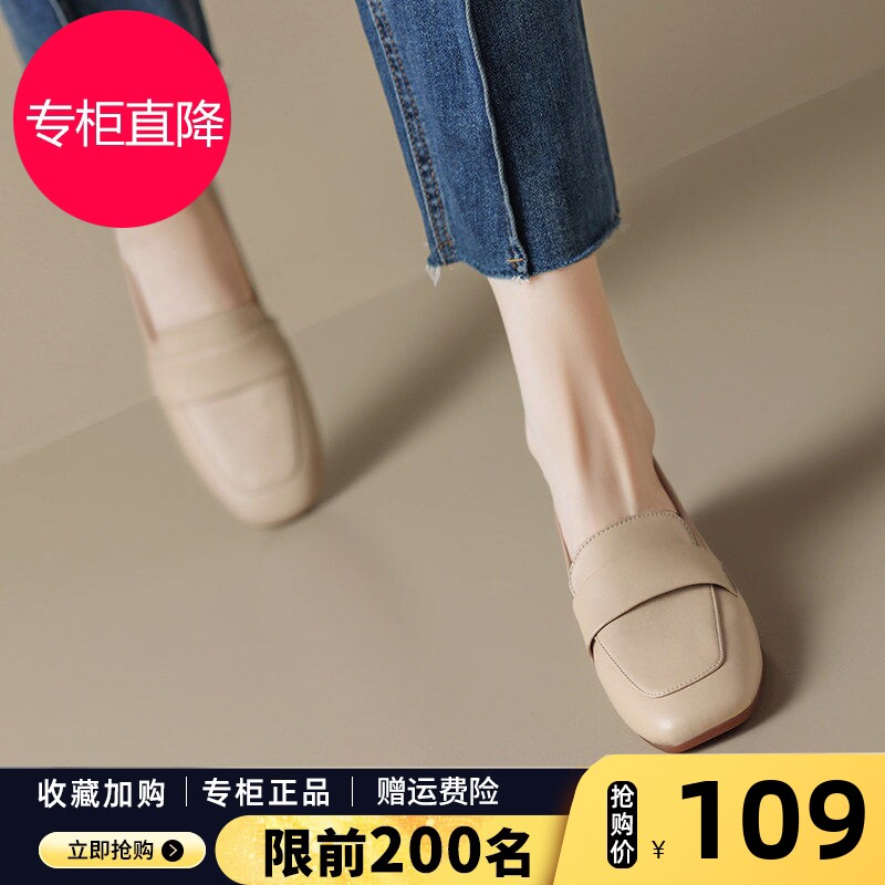 ZHR真皮乐福鞋女款2026新款春秋复古软底粗跟小皮鞋舒适通勤单鞋