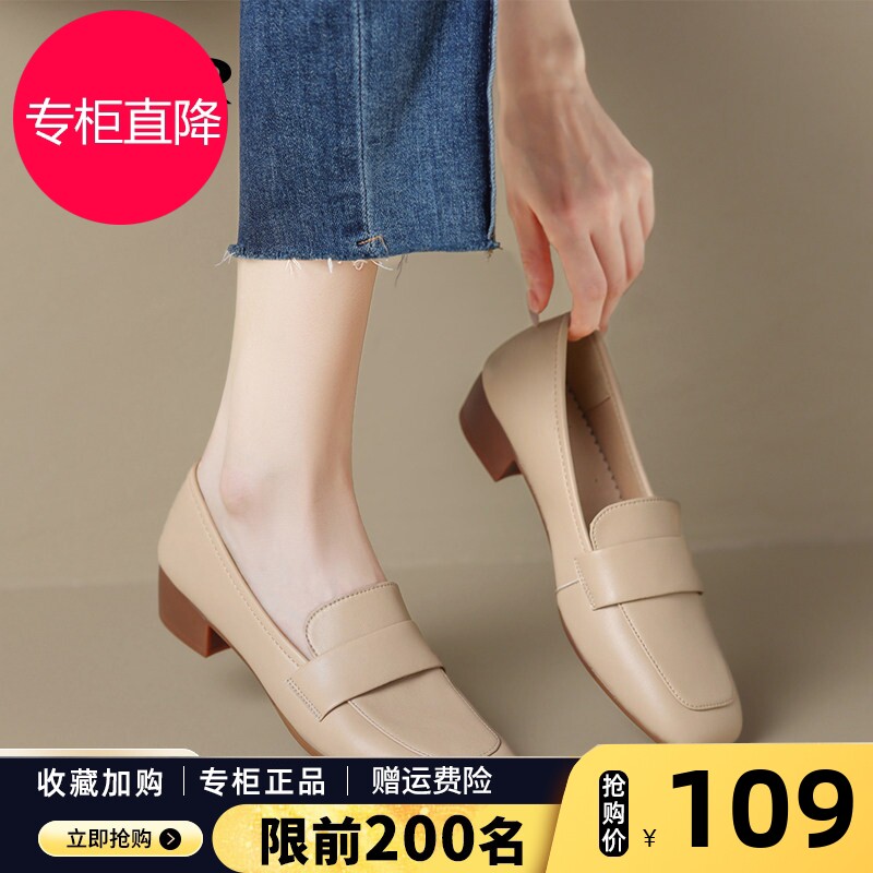 ZHR则则粗跟乐福鞋女2026新款夏季真皮法式复古小皮鞋一脚蹬单鞋图片
