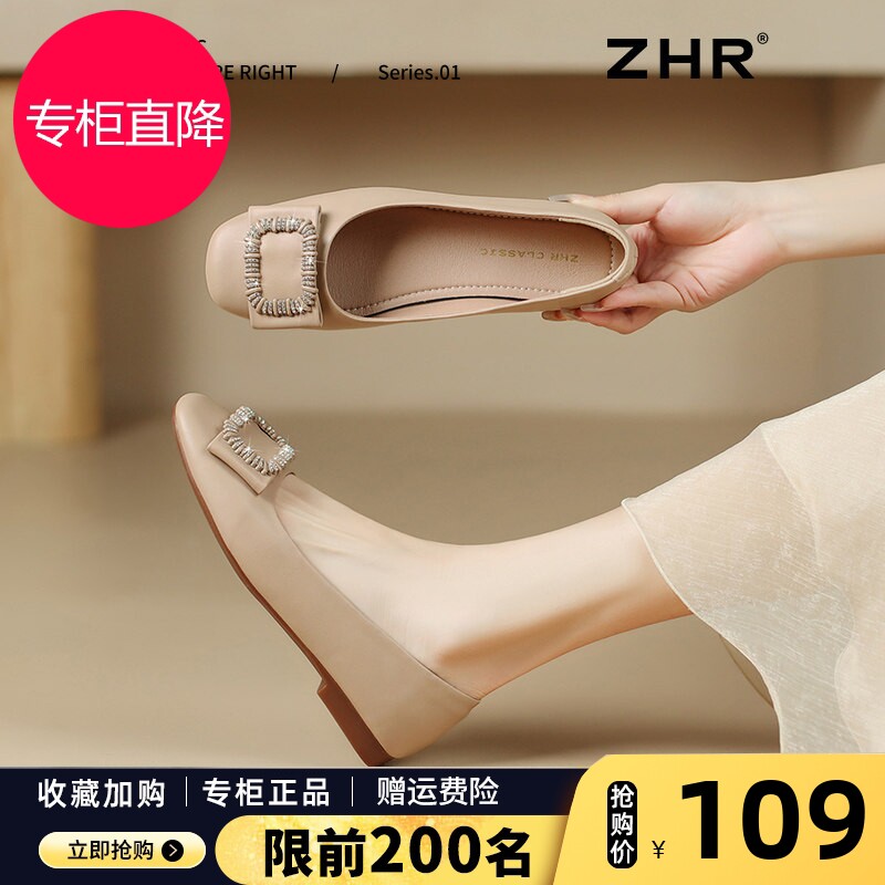 平底单鞋女2026春夏新款舒适软底皮鞋配裙子一脚蹬百搭女鞋妈妈鞋