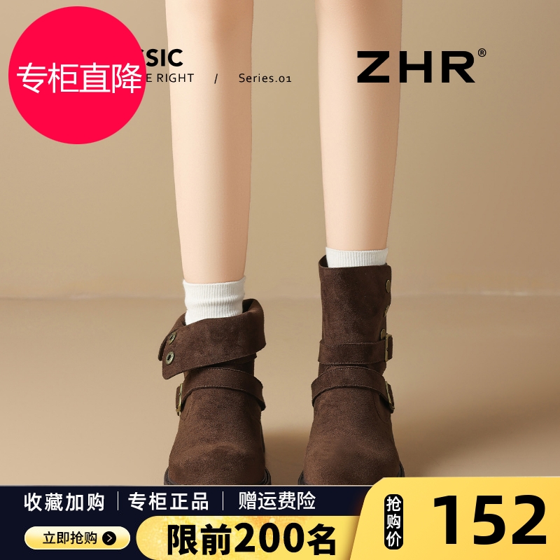 棕色短靴女2025新款秋冬绒面靴子复古美拉德西部牛仔靴中筒骑士靴