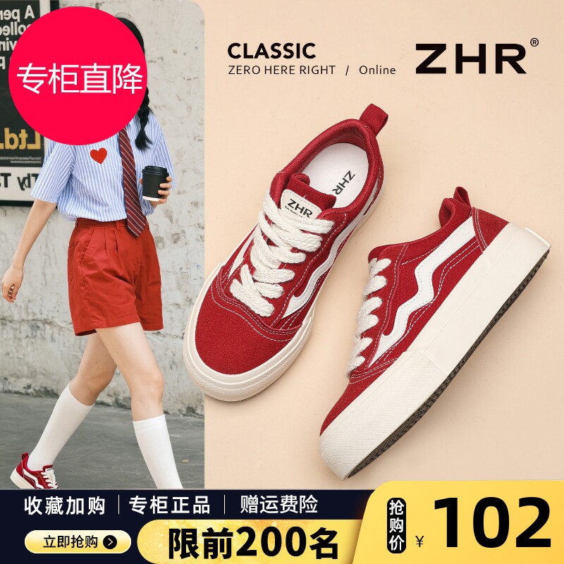 ZHR则则红色帆布鞋女2026秋新款软底轻便休闲鞋厚底增高运动板鞋图片