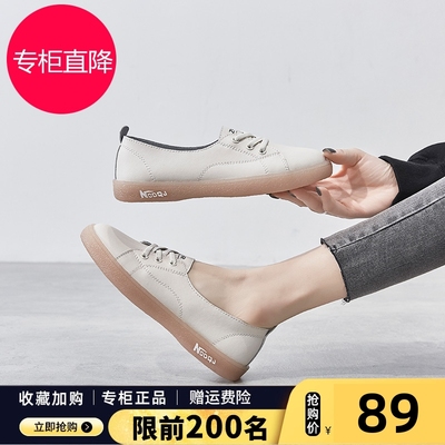 ZHR圆头交叉绑带2023春季新款