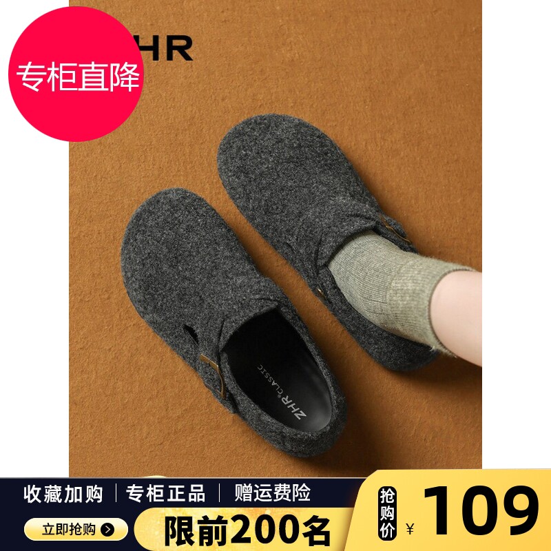 灰色绒面全包勃肯鞋女2026新款春秋一脚蹬内增高软底加绒博肯单鞋