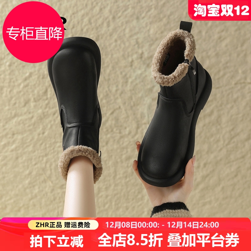 ZHR棉鞋雪地靴女2025秋冬新款黑色真皮加绒厚底马丁靴小个子短靴