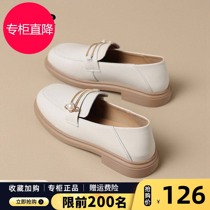 ZHR厚底乐福鞋女2026秋季新款通勤一脚蹬单鞋百搭英伦珍珠小皮鞋