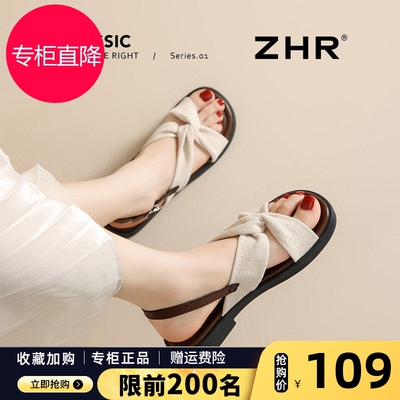 罗马凉鞋女2026夏季新款外穿交叉带软底配裙子凉拖鞋复古沙滩女鞋