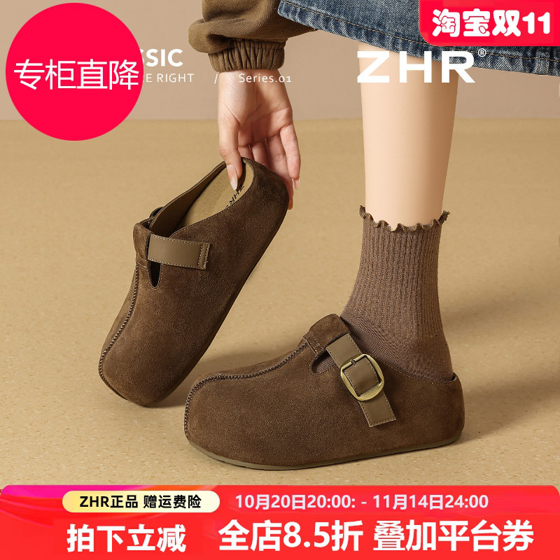 厚底勃肯鞋女2025秋季新款复古一脚蹬穆勒拖内增高包头半拖鞋外穿