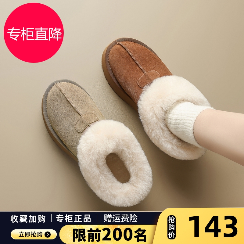 ZHR则则加绒厚底保暖面包鞋一脚蹬鞋