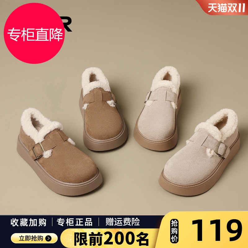 ZHR鞋子女冬季勃肯鞋加绒2025新款厚底全包女鞋复古雪地靴女棉鞋