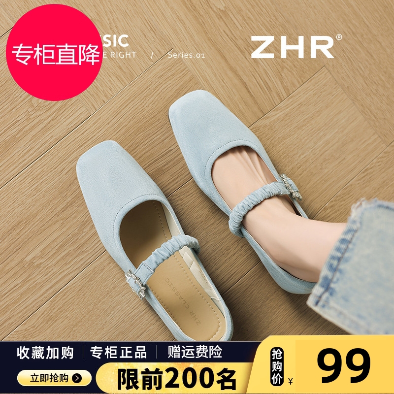 浅口单鞋女2025夏季新款平底配裙子绒面包头凉鞋软底方头玛丽珍鞋