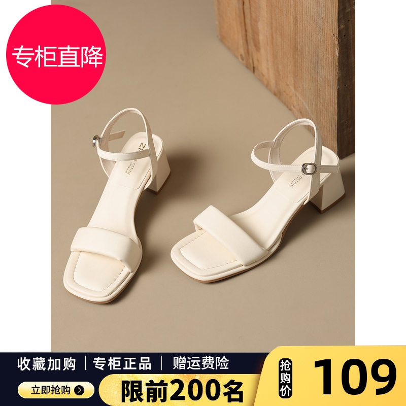 ZHR法式粗跟凉鞋女一字带2025夏新款仙女风外穿软底配裙子高跟鞋