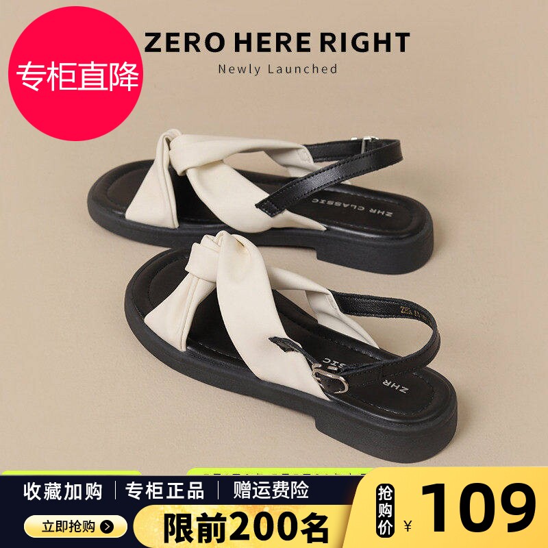 ZHR则则平底凉鞋女款夏季外穿2026新款一字带罗马鞋防滑沙滩拖鞋